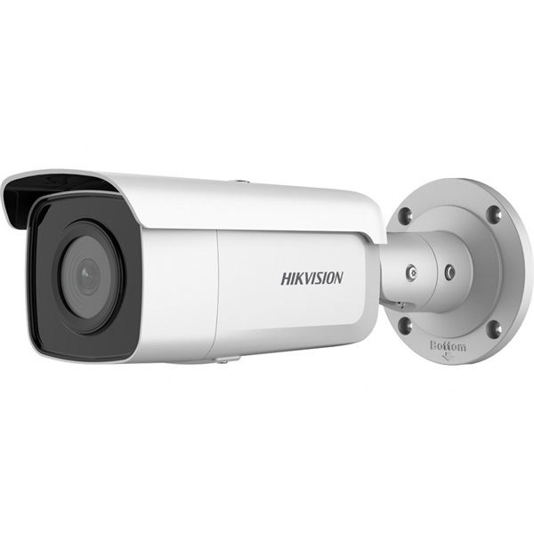 Hikvision IP kamera (DS-2CD2T46G2-4I(4MM))