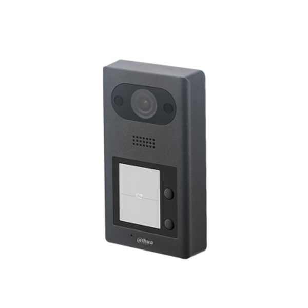 Dahua 4 lakásos IP video kaputelefon kültéri egység (VTO3211D-P4-S2)