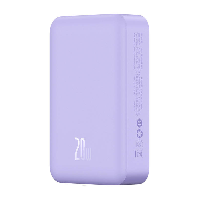 Powerbank Baseus Magnetic Mini 20000mAh 20W (purple) Powerbank Baseus Magnetic Mini 20000mAh 20W (purple)