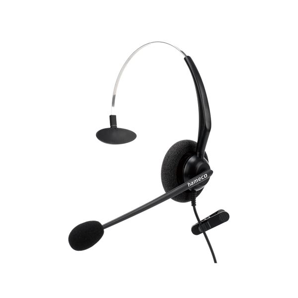 hameco HS-2000M-USB mono headset fekete hameco HS-2000M-USB mono headset fekete