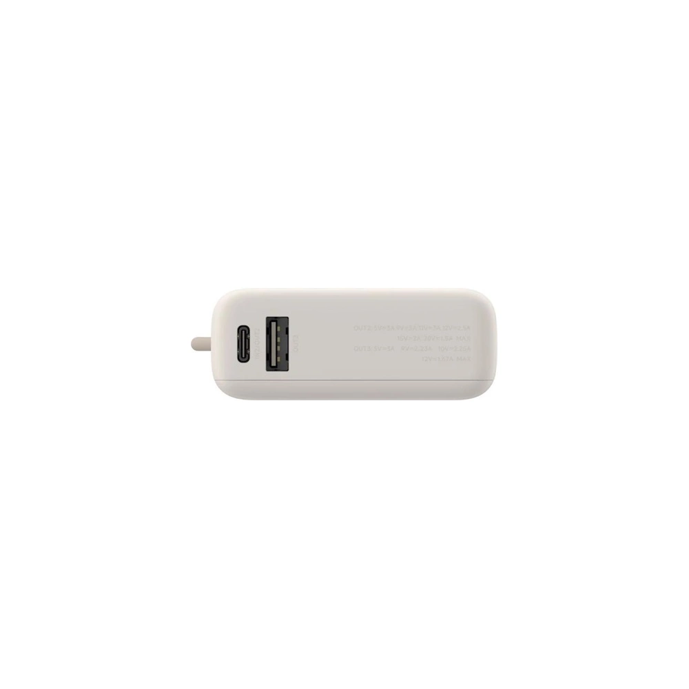 Xiaomi 33W 10000mAh PowerBank Tan