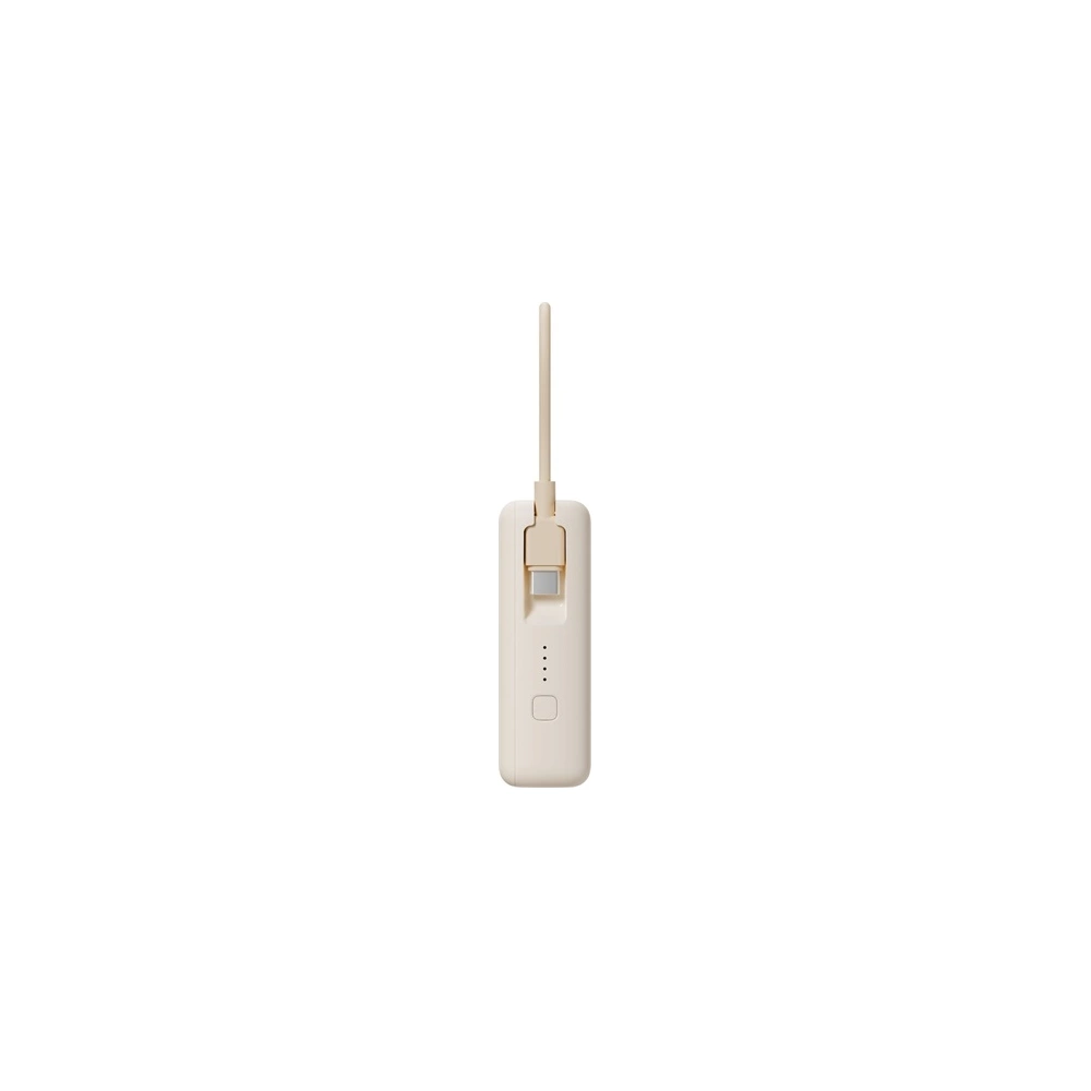 Xiaomi 33W 10000mAh PowerBank Tan