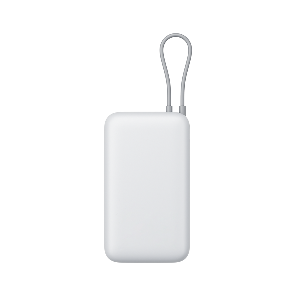 Xiaomi BHR9738GL 20000mAh GL  Power bank Világosszürke