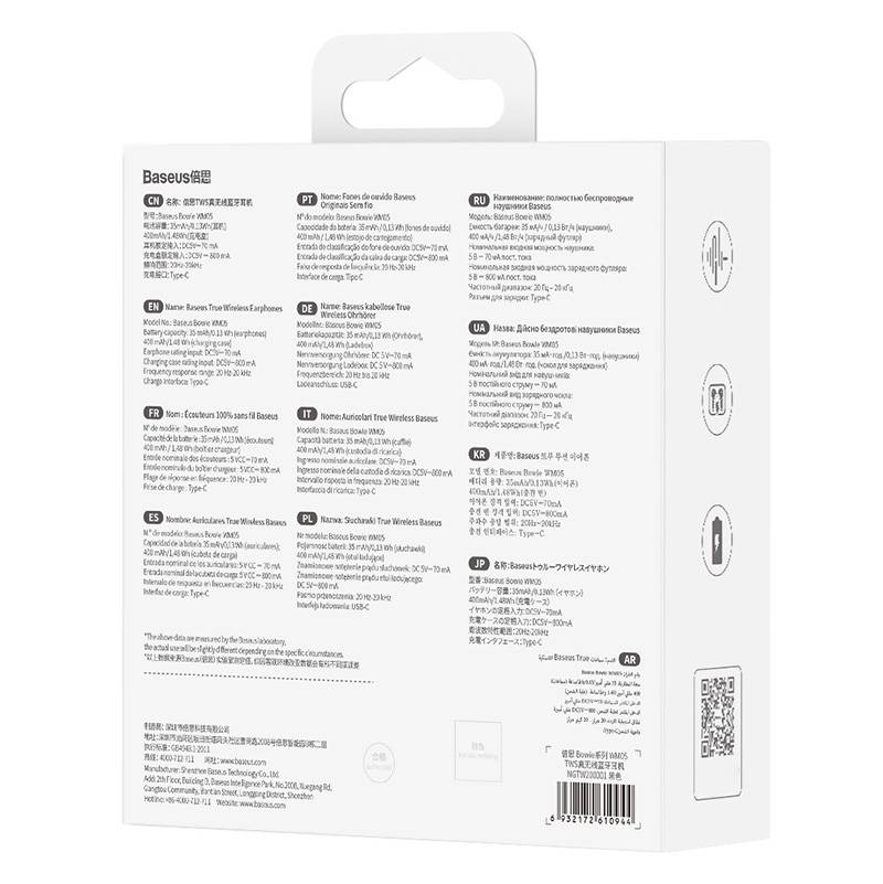 Baseus Bowie WM05 TWS fülhallgató (fekete)