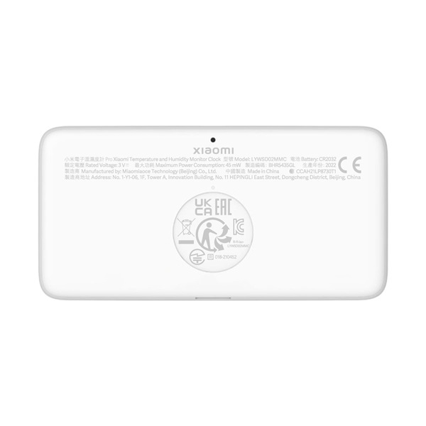 Xiaomi Mi Temperature and Humidity Monitor Pro hőmérséklet és páratartalom mérő (BHR5435GL)
