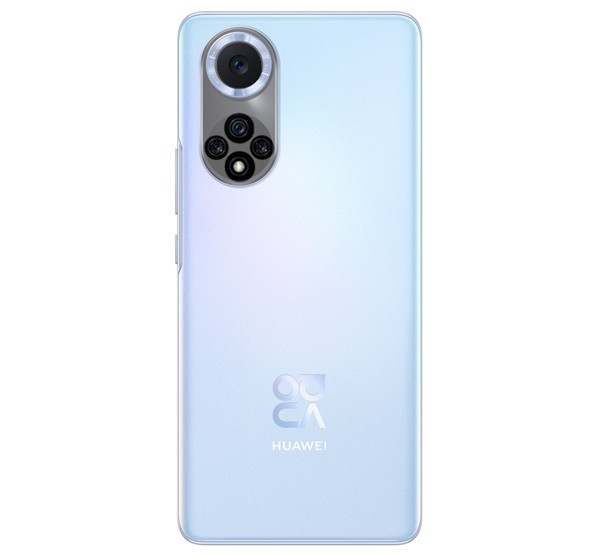 Szilikon telefonvédő (ultravékony) ÁTLÁTSZÓ [Honor 50]