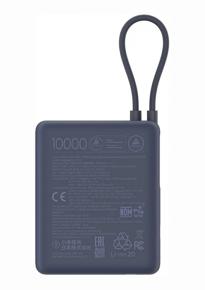 Xiaomi BHR9334 10000mAh 33W usb-c kábel Power Bank Kék