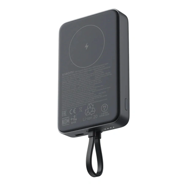Xiaomi BHR9823GL 33W 10000mAh mágneses Power bank Szürke