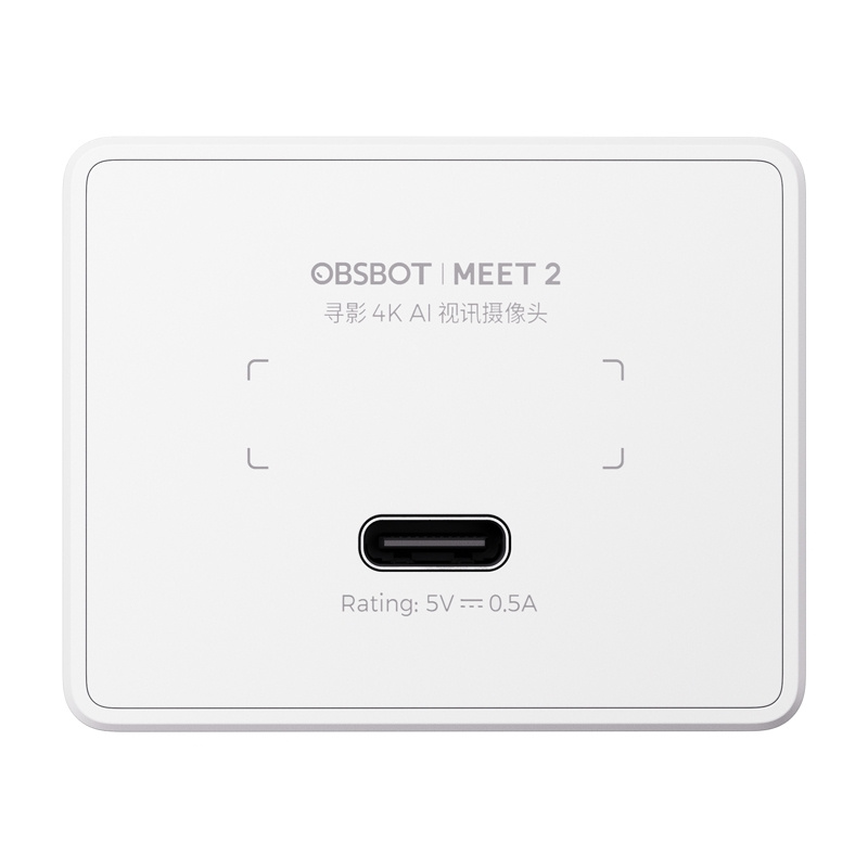 OBSBOT Meet 2 webkamera Fehér 