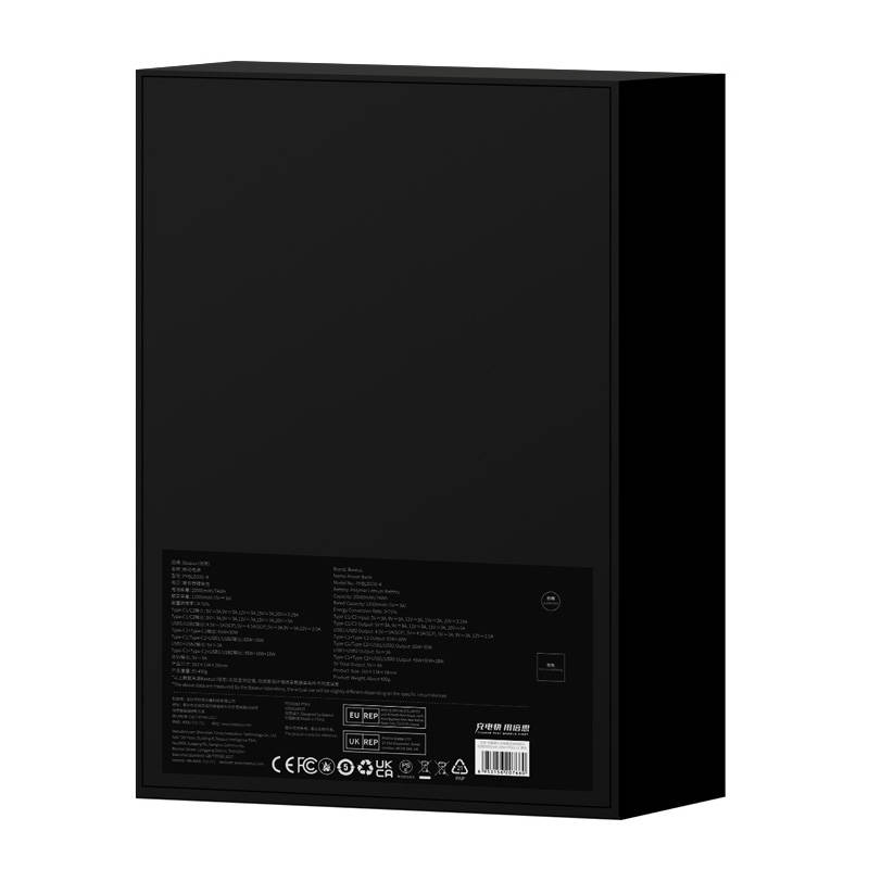 Powerbank Baseus Blade 20000mAh 100W (black) Powerbank Baseus Blade 20000mAh 100W (black)