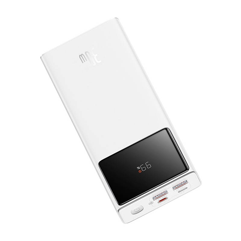 Powerbank Baseus OS Star-Lord 20000mAh, 30W (white)