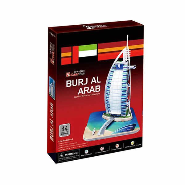 BonsaiBp 3D puzzle kicsi Burj al Arab 44 db-os puzzle (3D-C065) BonsaiBp 3D puzzle kicsi Burj al Arab 44 db-os puzzle (3D-C065)