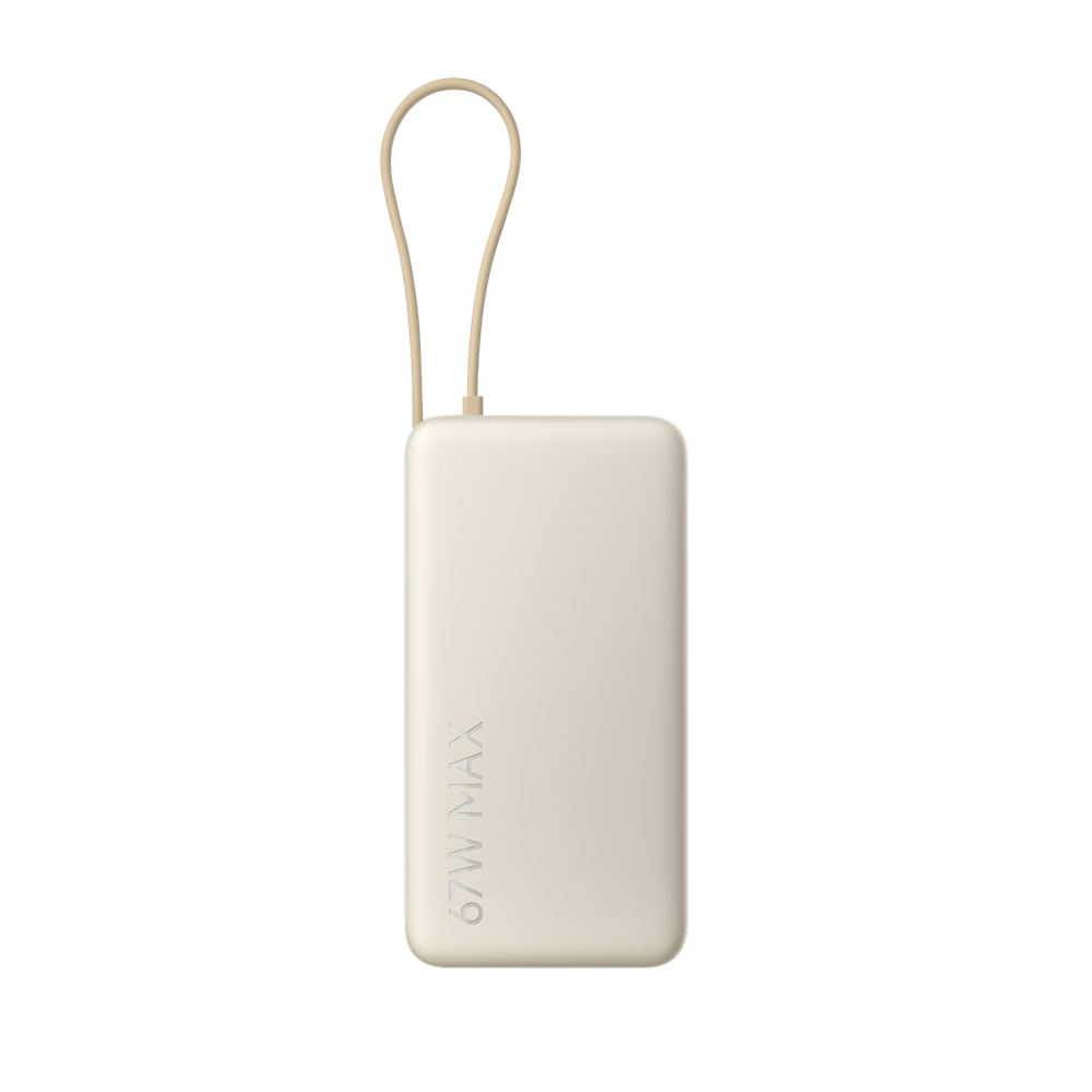 Xiaomi BHR08O7GL 67W  20000mAh Power Bank Barna