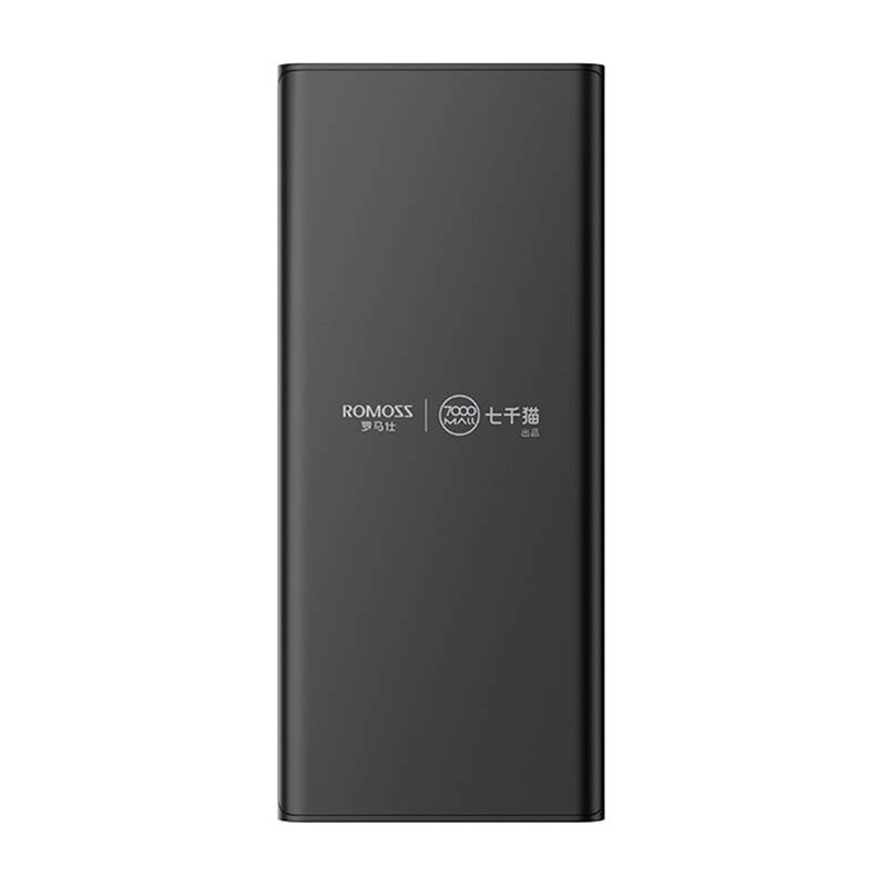 Powerbank Romoss PEA27S Pro 27000mAh 65W (fekete)