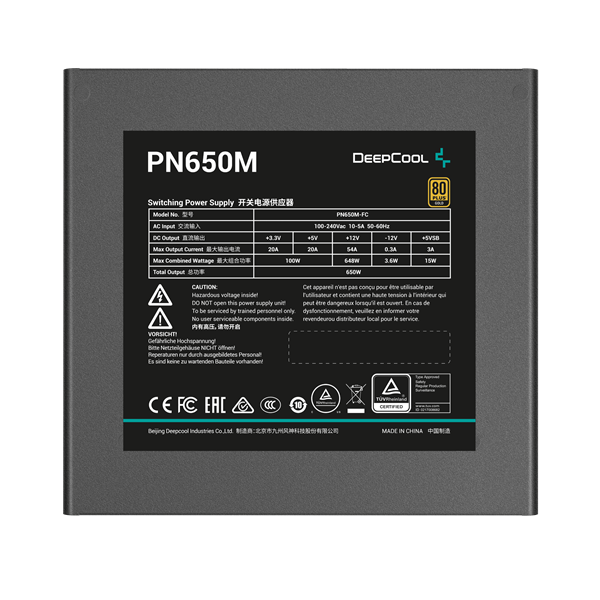 DeepCool 650W  PN650-M 80 Plus Gold  ATX3.1  PCI-E 5.1 Tápegység 