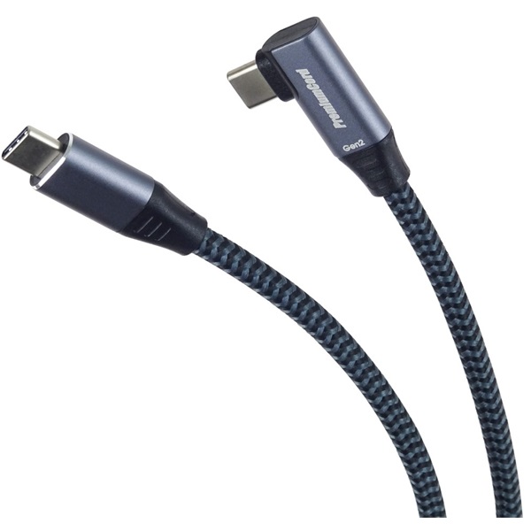 PremiumCord Kábel USB 3.2 Gen 2, 90° fokos, 20Gbit/s, 5A, 100W, C - C, Video Support, M/M,   3m, szürke (KU31CU3)