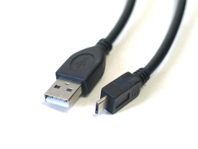 Kolink USB A - micro USB összekötő kábel 1,8m (KKTU21MB) Kolink USB A - micro USB összekötő kábel 1,8m (KKTU21MB)