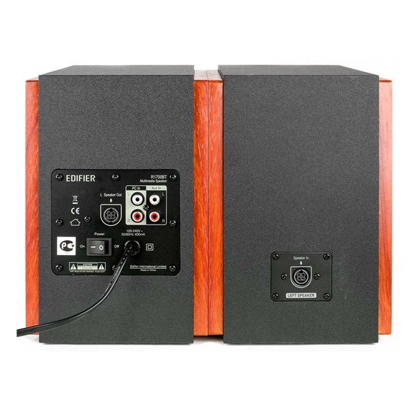 Edifier R1700BT 2.0 hangszóró barna
