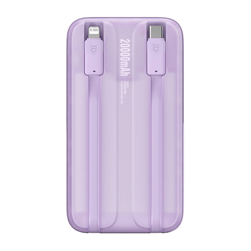 Powerbank Baseus Comet with USB to USB-C cable, 10000mAh, 22.5W (purple)