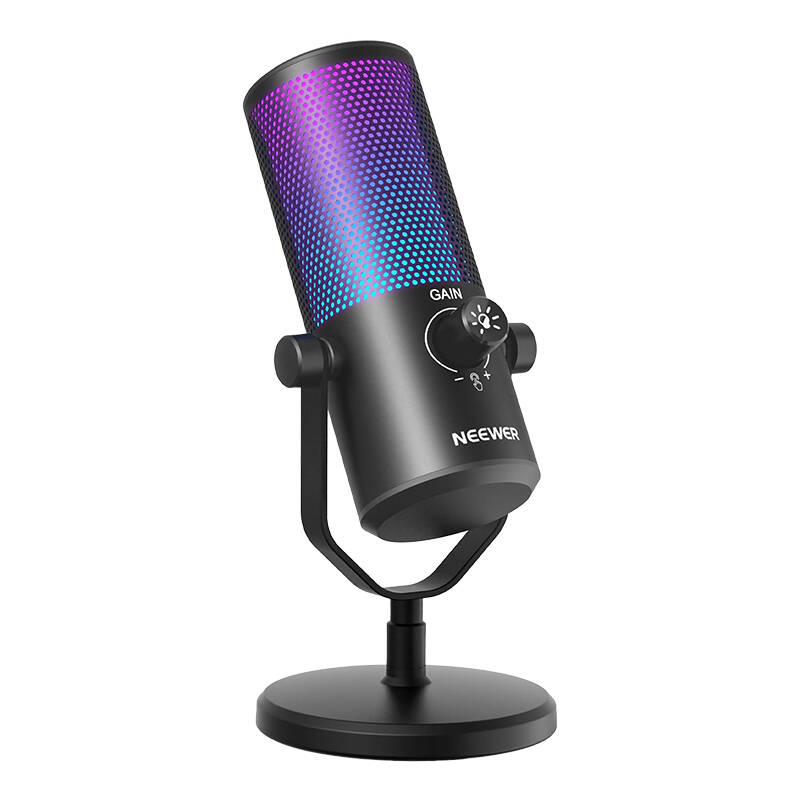 Neewer RGB backlit mikrofon