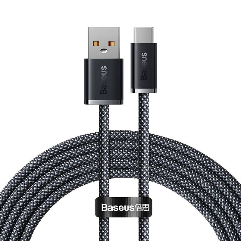 Baseus Dynamic Series USB – USB-C kábel 100W 2m fekete (CALD000716) Baseus Dynamic Series USB – USB-C kábel 100W 2m fekete (CALD000716)