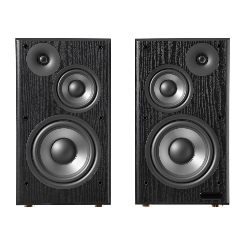 Edifier R2750DB MKII 2.0 hangszórók Fekete