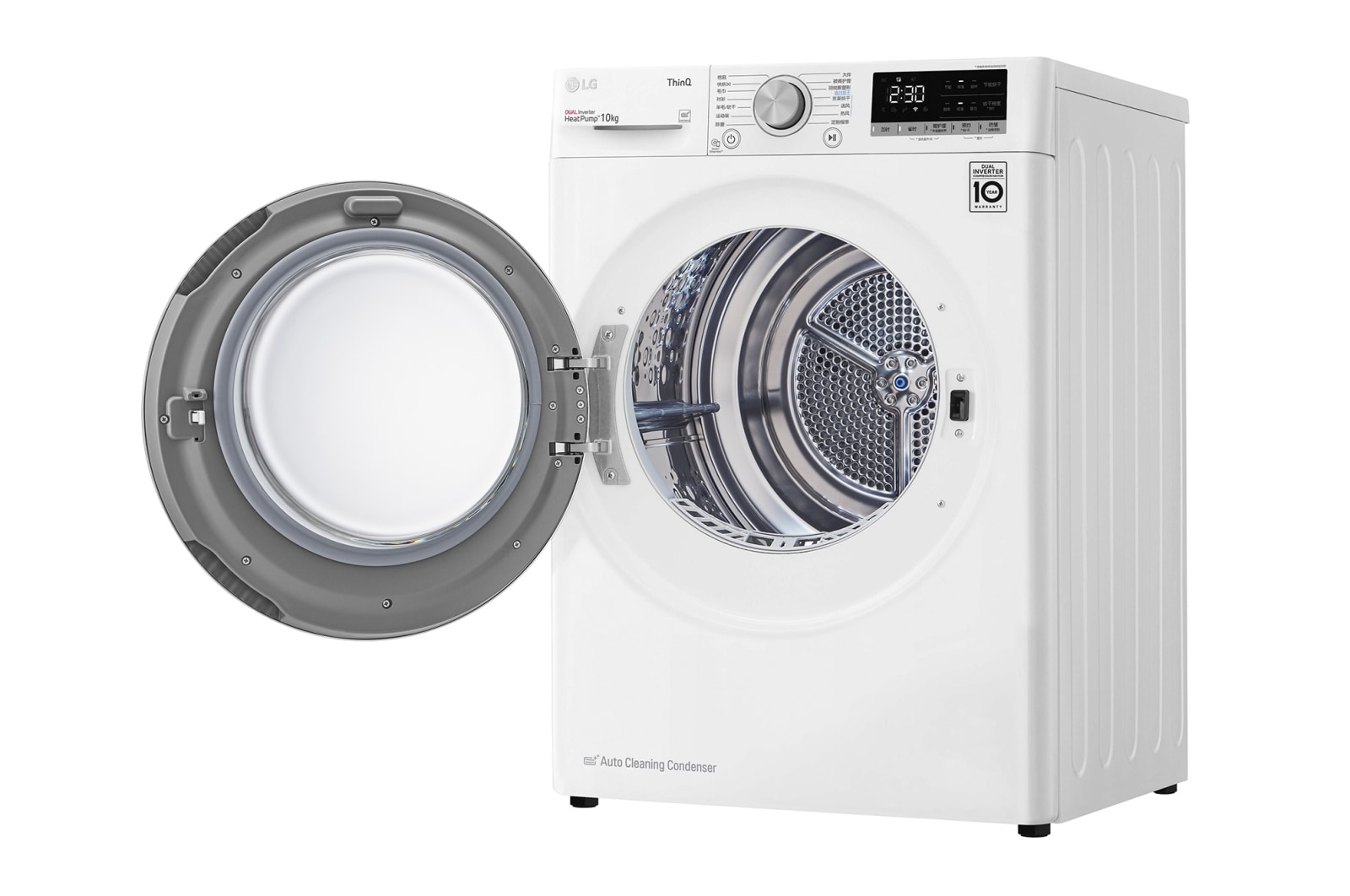 LG RH10V9AV4W Hőszivattyús szárítógép – 10 Kg, A Energiaosztály, WiFi