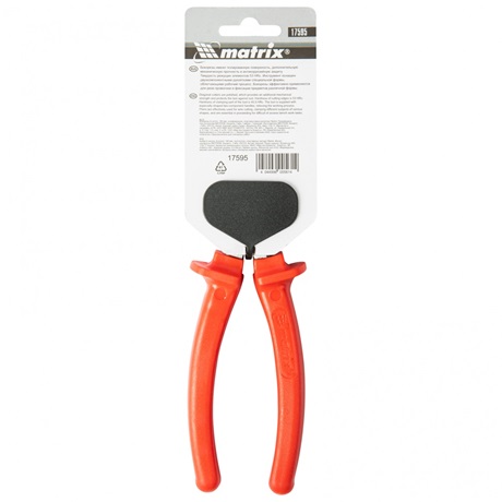 Mtx 175959 OLDALCSÍPŐFOGÓ, 180 MM