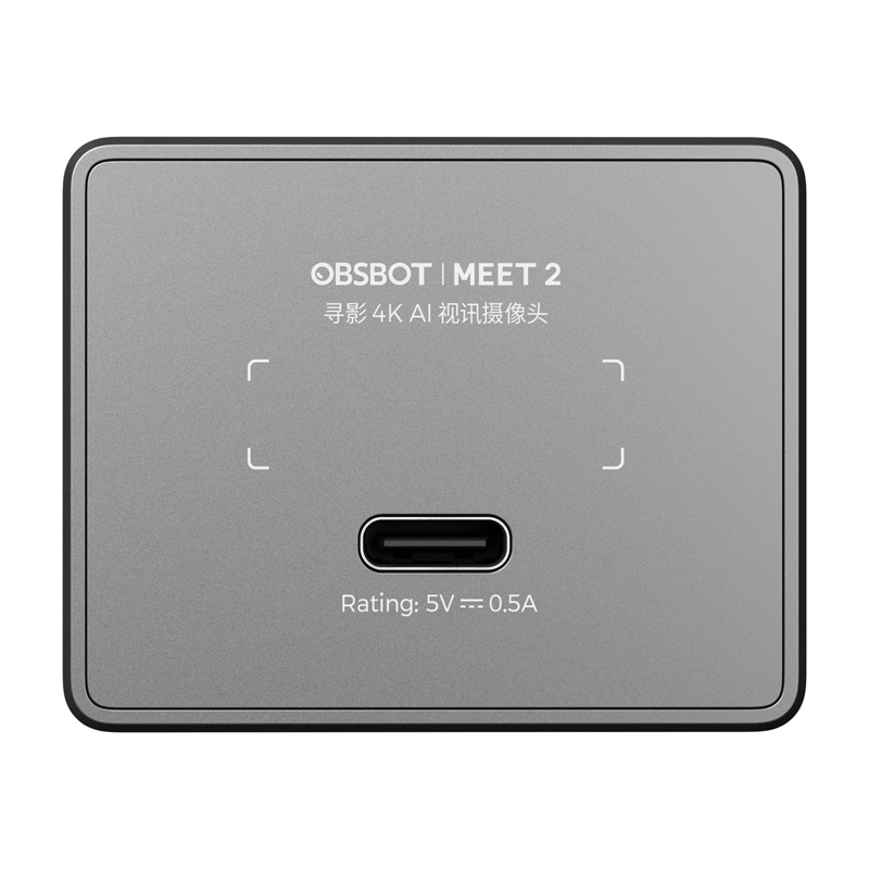 OBSBOT Meet 2 webkamera Szürke 