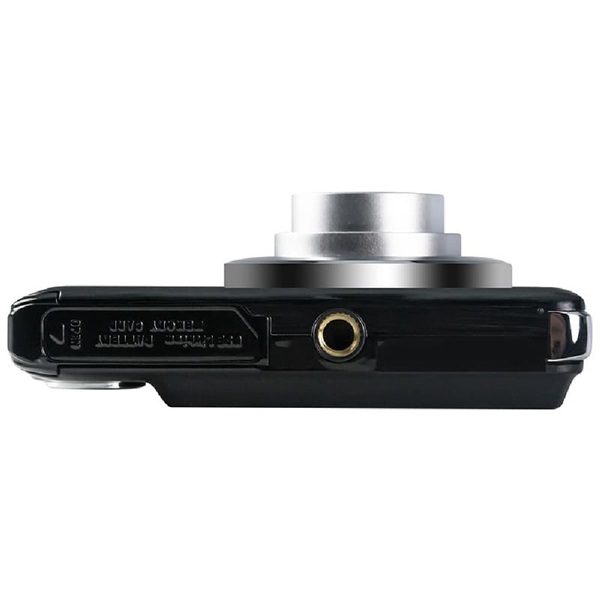 Agfa DC8200 kompakt digitális fényképezőgép, fekete Agfa DC8200 kompakt digitális fényképezőgép, fekete