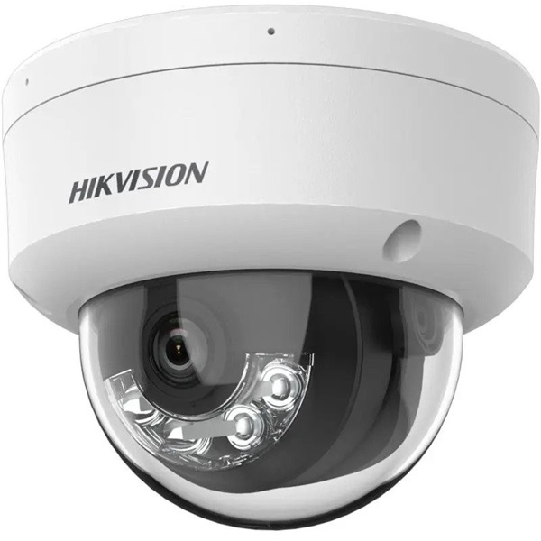 Hikvision DS-2CD1123G2-LIU 2MP 2,8mm kültéri H265+ IP dómkamera Hikvision DS-2CD1123G2-LIU 2MP 2,8mm kültéri H265+ IP dómkamera