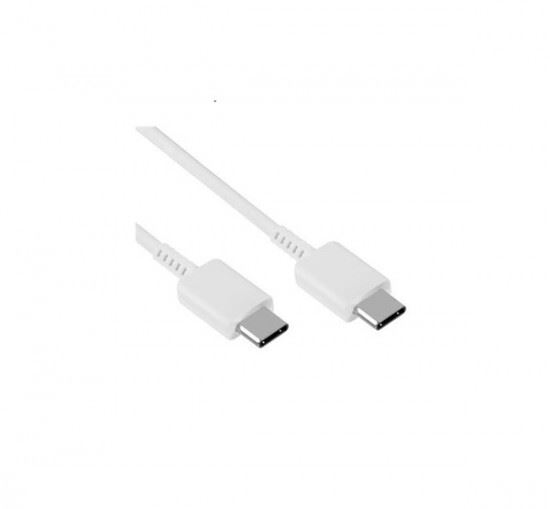 Samsung EP-DN980BWE Type-C - Type-C adatkábel 25W 1m fehér (GH39-02115A)