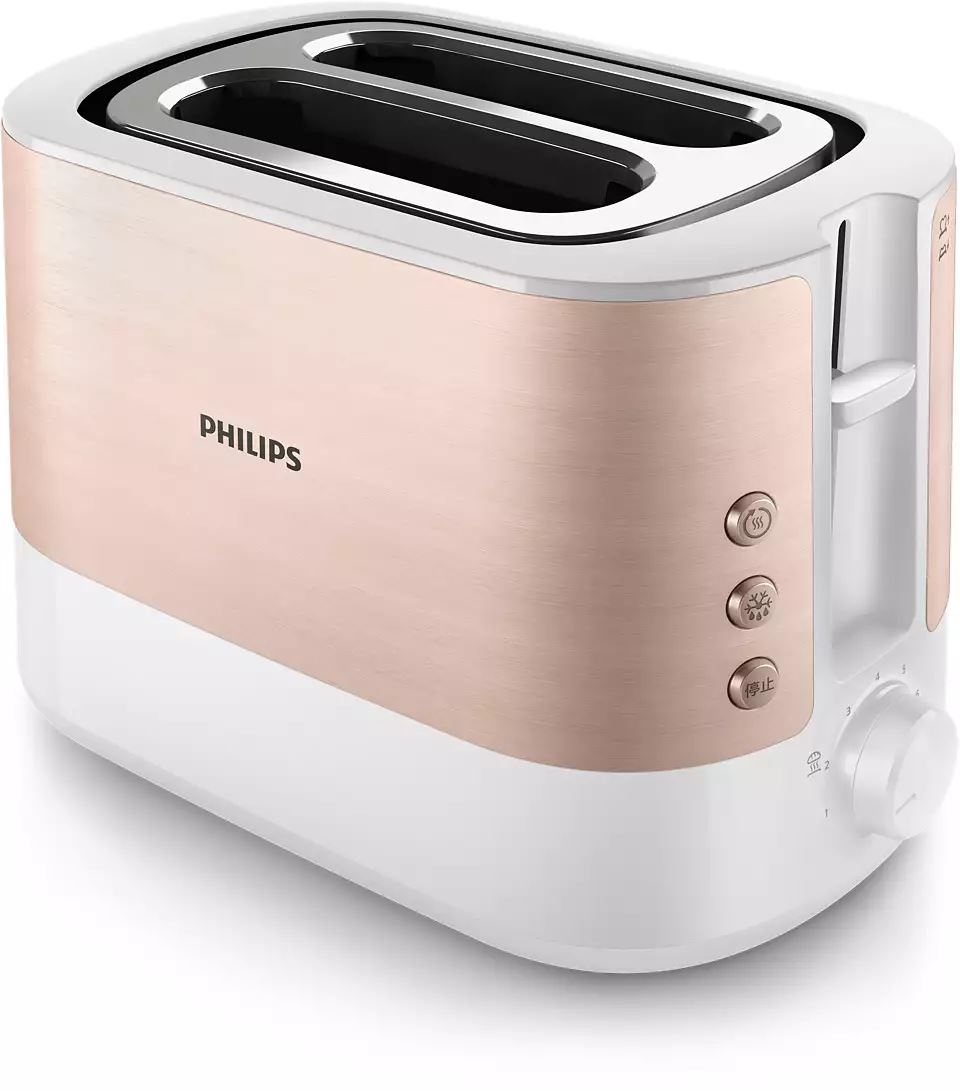 Philips HD2638/11 Viva Collection kenyérpirító fémes rózsaarany-fehér