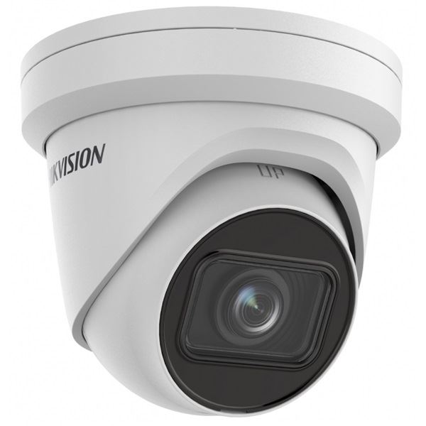 Hikvision IP kamera (DS-2CD2H43G2-IZS(2.8-12MM)) Hikvision IP kamera (DS-2CD2H43G2-IZS(2.8-12MM))