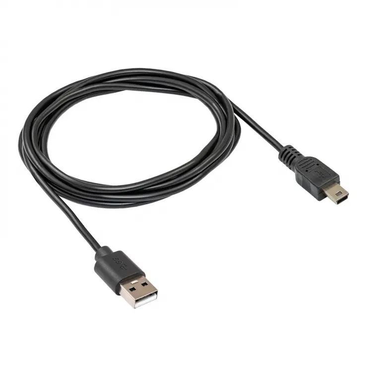 Akyga USB-A - Mini-B (5-tűs) kábel 1.8m fekete (AK-USB-03) Akyga USB-A - Mini-B (5-tűs) kábel 1.8m fekete (AK-USB-03)