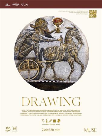 Shkolyaryk Drawing vázlatfüzet A4+, 150g, 30 lap (PB-GB-030-083)