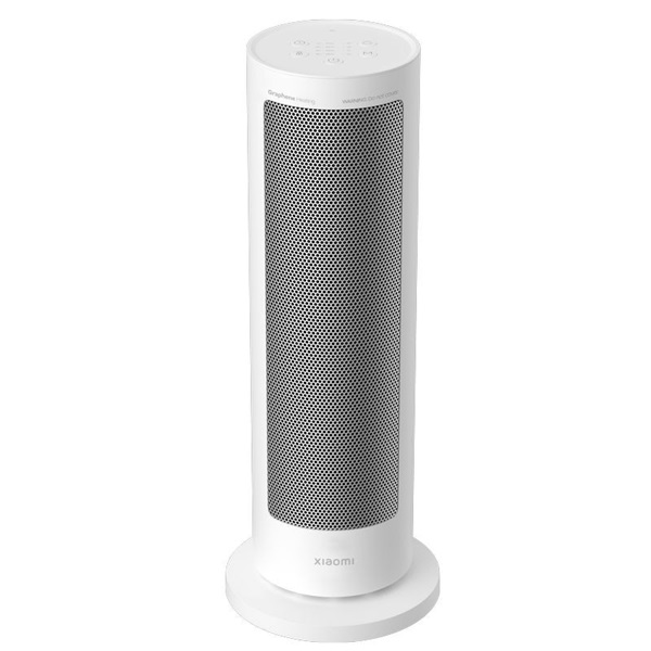 Xiaomi SMART GRAPHENE HEATER (BHR084SEU) HŐSUGÁRZÓ