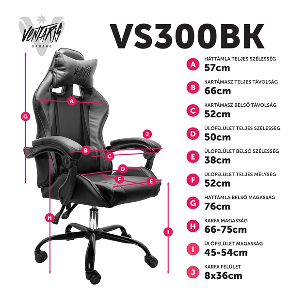 Ventaris VS300BK gamer szék fekete