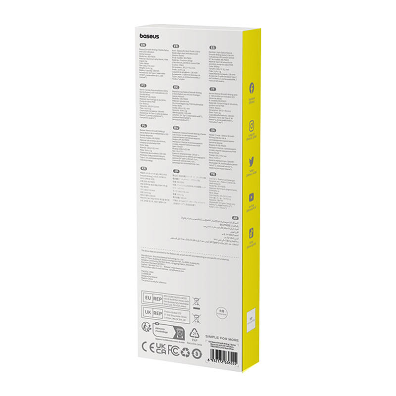 Baseus Smooth Writing ceruza fehér Baseus Smooth Writing ceruza fehér