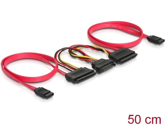 Delock SATA All-in-One kábel 2x HDD 50cm (84356)
