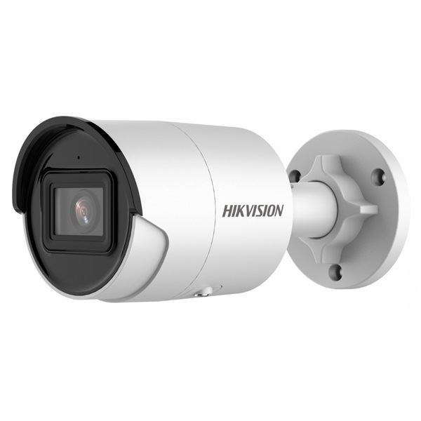 Hikvision IP kamera (DS-2CD2043G2-I(4MM)) Hikvision IP kamera (DS-2CD2043G2-I(4MM))