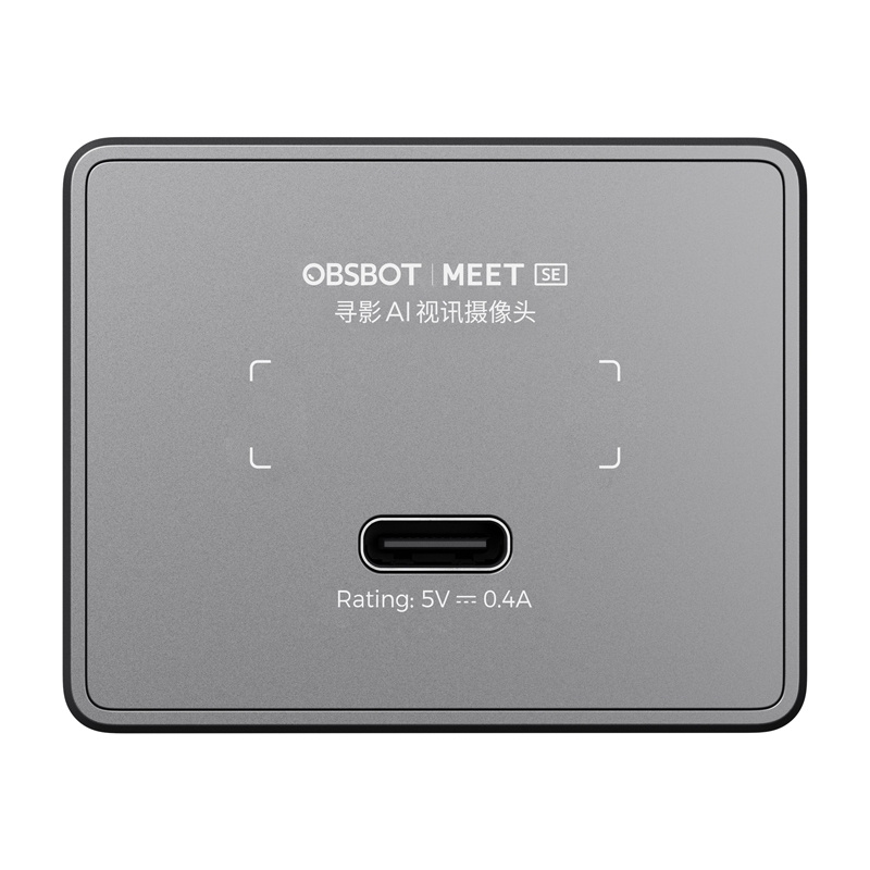 OBSBOT Meet SE webkamera Szürke 
