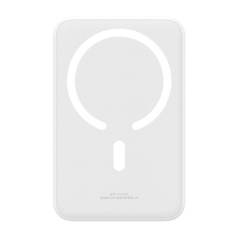 Powerbank Baseus Magnetic Mini 20000mAh 20W (white)