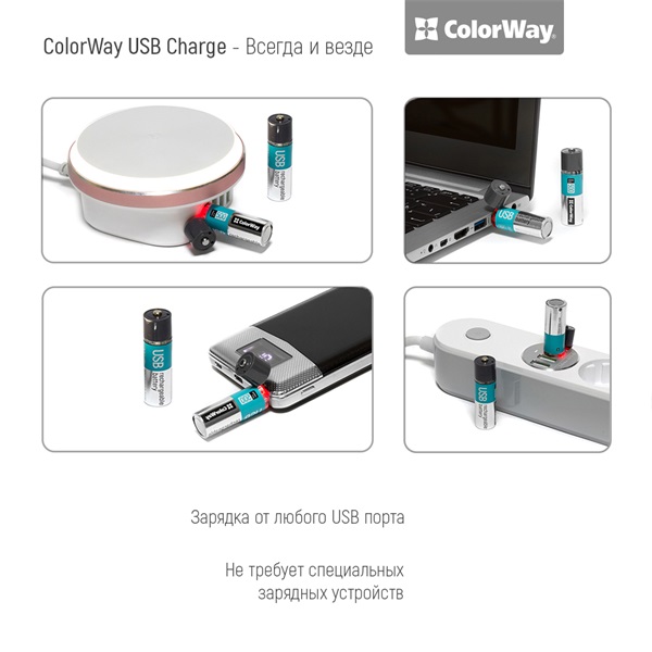 COLORWAY CW-UBAA-02 Rechargeable Battery USB 1200 mAh 1.5V (2pcs.) AA újratölthető elem COLORWAY CW-UBAA-02 Rechargeable Battery USB 1200 mAh 1.5V (2pcs.) AA újratölthető elem