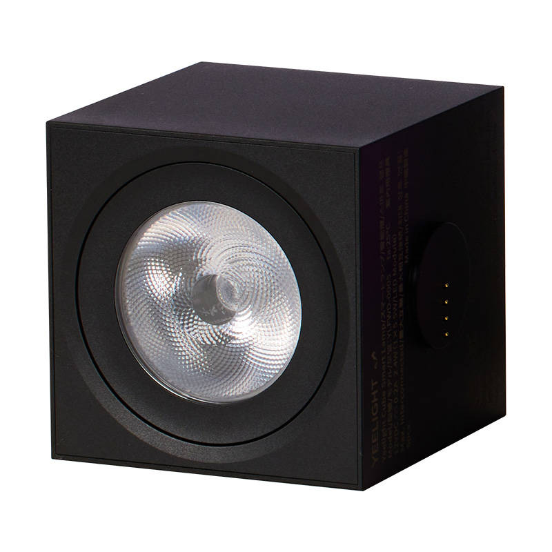 Yeelight Cube Light Smart Gaming Lamp Spot Yeelight Cube Light Smart Gaming Lamp Spot