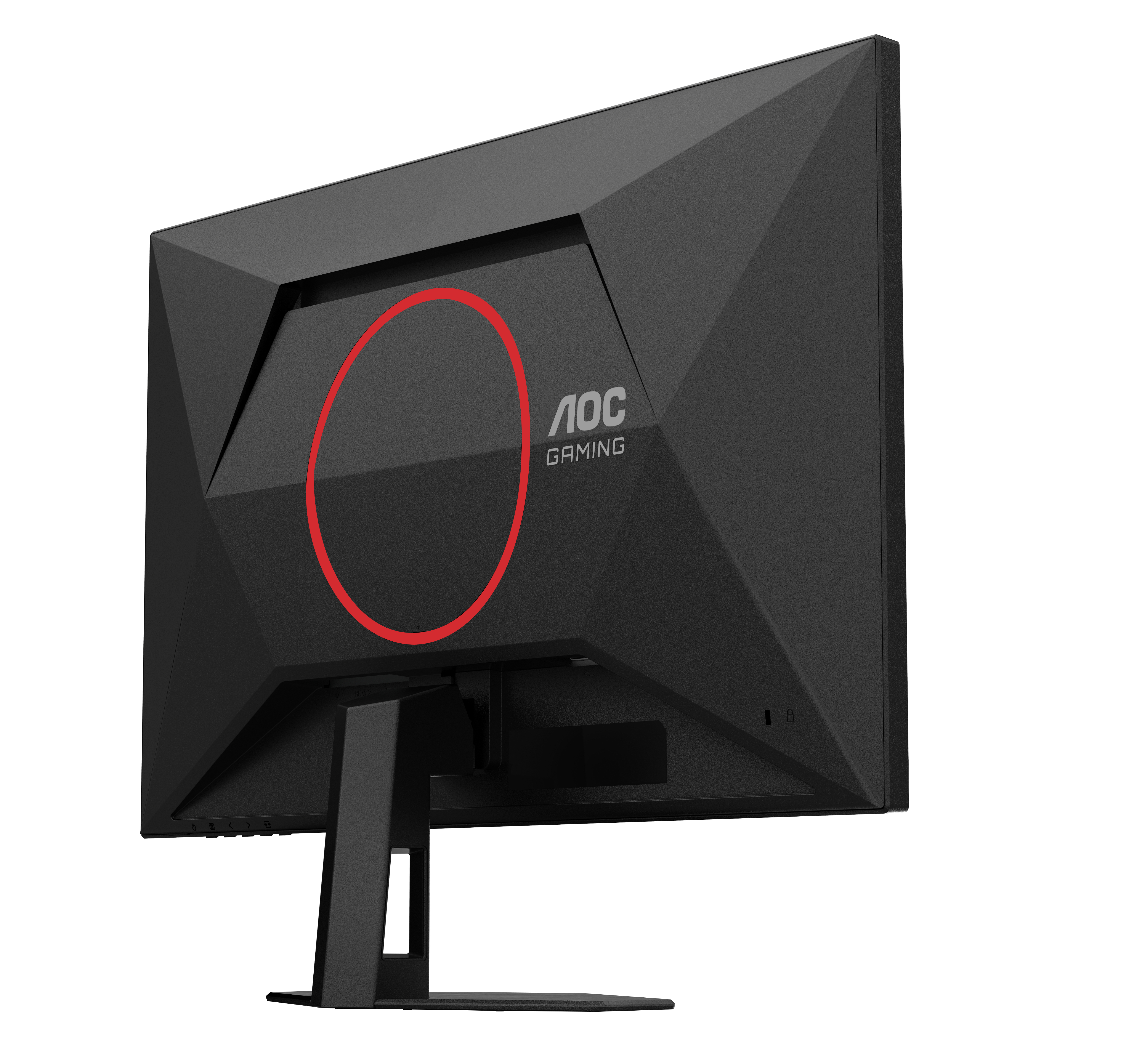AOC  27" 27G4HRE Monitor - 1920x1080, Full HD, LED, IPS, 200Hz, 1ms, Hangszóró, FreeSync, G-Sync, Gamer, Fekete