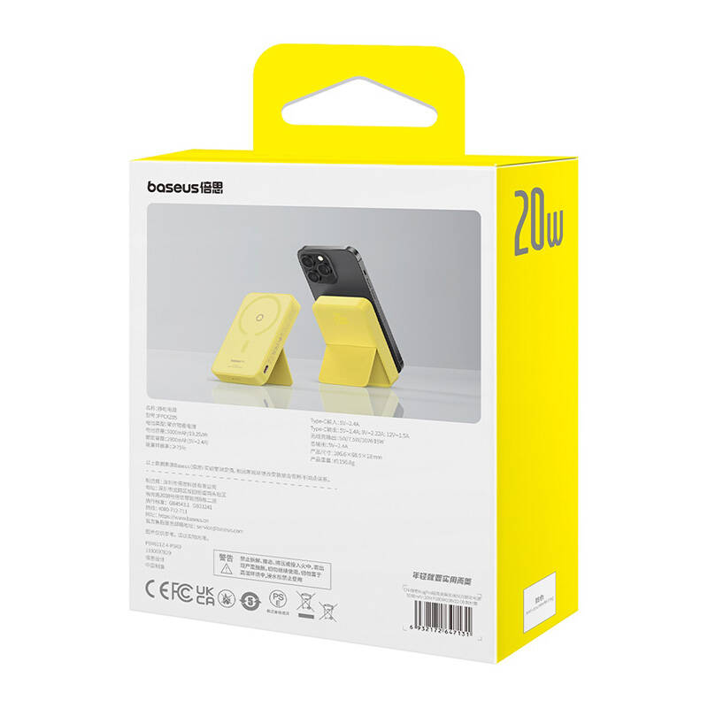 Baseus MagPro Magnetic Powerbank 5000mAh, 20W, MagSafe