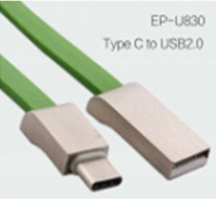 nBase USB 2.0 A-C kábel 1m zöld (750915)