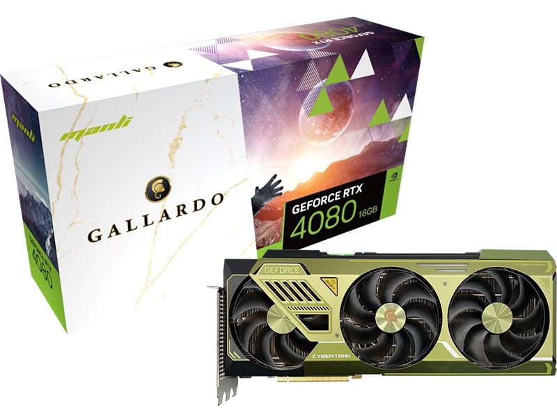 Manli GeForce RTX 4080 16GB Gallardo videokártya (N68840800M35350)