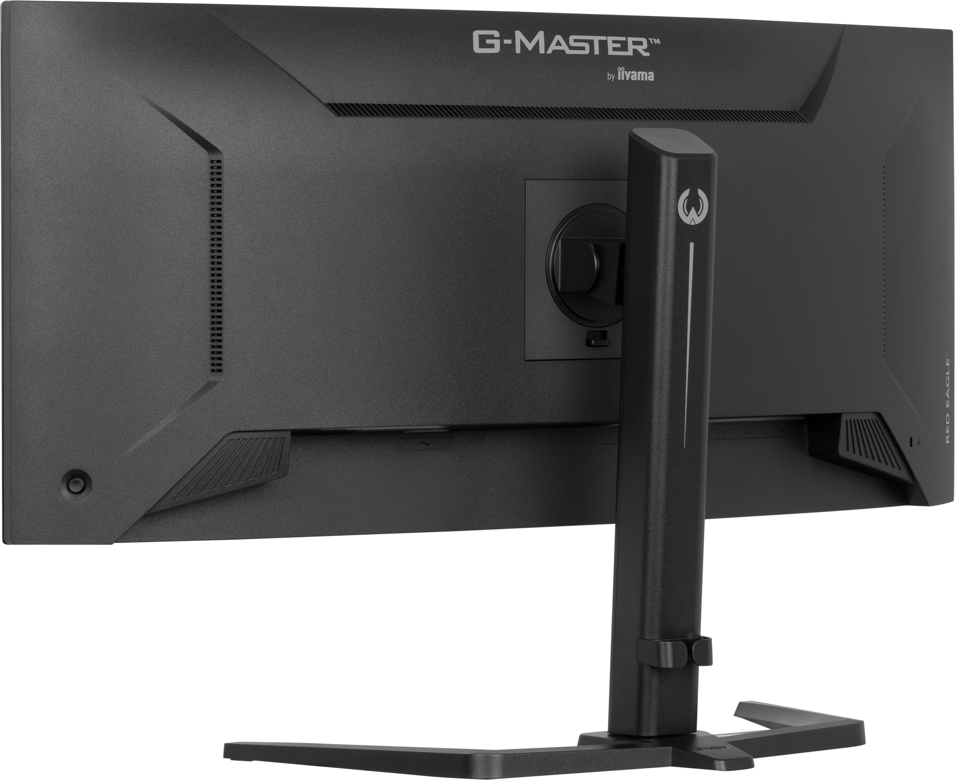 iiyama 34" G-Master GCB3484WQSU-B1 LED Curved Monitor - 3440x1440, 34", WQHD, LED, VA, 180Hz, 0,4ms, Ívelt, Hangszóró, Fekete